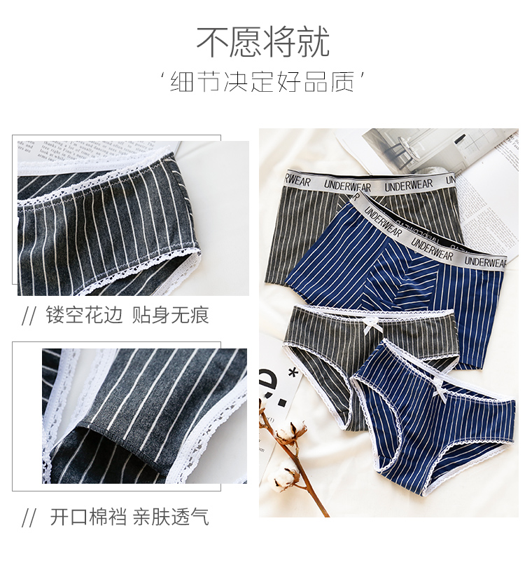 Đơn giản pinstripe đồ lót gợi cảm của phụ nữ cotton thấp eo tóm tắt quần cotton vài đồ lót nam boyshort quần lót  nữ tam giác
